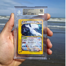 Crystal Lugia 2002 1st Edition Wind from the Sea BGS 10 Pristine POP 2 Japanese picture