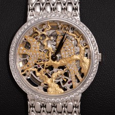 Audemars Piguet Vintage 33mm 18K White Gold Skeletonized Diamond Birds Watch picture
