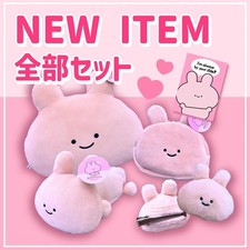 Asamimi-chan Official Online Limited Quantity NEW ITEM Complete Set Bromide picture