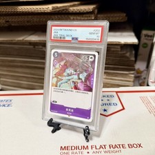 2024 RIFTBOUND: LEAGUE OF LEGENDS CN JINX TRIAL Project K #202 JINX REBEL PSA 10 picture