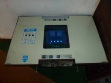 Vintage Japanese Arcade Cabinet Retro game Nintendo Space Fever Invaders picture
