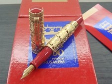 OMAS Jerusalem 3000 Anniversary 18K Gold Limited Edition 18k M Nib Fountain Pen picture