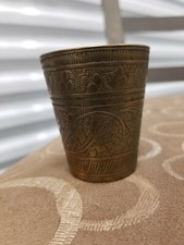 ANTIQUE JEWISH/MOROCCAN BRASS CUP..HANDCRAFTED IN ESSAOUIRA OVER 100 YEAR OLD picture