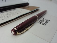 Montblanc Meisterstück No. 17 Hammer Trigger Ballpoint Pen picture
