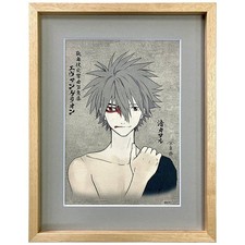 Evangelion Ukiyo-e Eva Kabuki Large-Head Portrait Kaworu Nagisa picture