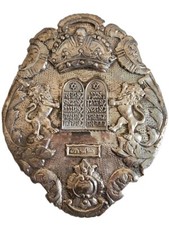Antique Viennese 925 Sterling Silver Torah Shield ~ 1880-1900 picture
