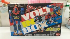 Popy Volt Box Popinica Series picture