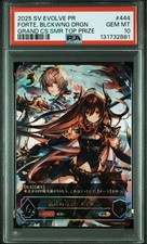 Rare PSA 10 SHADOWVERSE EVOLV FORTE GCS2025 Promo picture