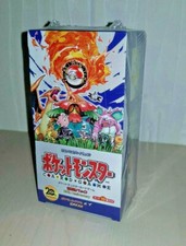 POKEMON DISPLAY/BOX NEW SEALED EVOLUTION CP6 EDITION 1 20TH ANNIVERSARY 2016  picture