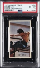 1974 AMADA TOWA ENTER THE DRAGON #2C BRUCE LEE PSA 6 picture