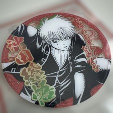 [Rare] Gintama Sougo Okita Jump Exhibition Visitor Commemorative Certificate picture