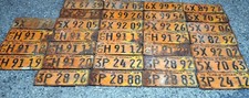 32- 1934 California License Plates **Rare Lot** picture