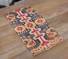 Alabahmal Fragment Uzbek Velvet Ikat 14.76