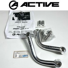 ACTIVE Polish Buff Aluminum Subframe Kawasaki Z900RS CAFE 18-22 New 1117023P picture