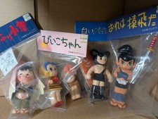 Facai Park Osamu Tezuka 5-Piece Character Set Vinyl Figures From Japan picture