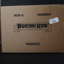 2014 BUKIMI KUN GARBAGE PAIL KIDS SEALED CASE FCG000941 24/24CT CS picture