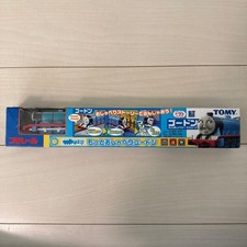 Plarail Thomas & Friends Series More Talkative Gordon #d08b36 picture
