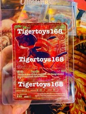 Mew Red Rgb R/rgb Nm Pokemon30th En. picture