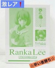 Megahouse Action Figure Collection Macross F Ranka Lee picture