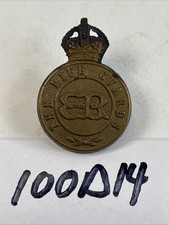 British Life Guards Cap Badge ER Insignia Edward VIII Split Pin-Back 100D14 picture