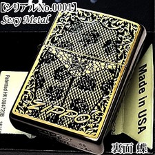 Zippo Sexy Metal Limited Edition Butterfly Rose Gunmetal Lighter No.0001 picture