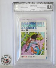 BGS 9.4 Dragon Ball #26 (1st Printed) by Akira Toriyama - from JAPAN picture