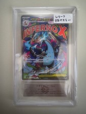 Mega Charizard XEX ARS10 PSA10 Full Relief Error Card, Rare, Mint Condition picture