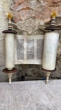 Kosher ready Ashcenazi vintage MINI Sefer Torah 24 cm Israel Judaica gift picture