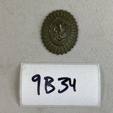 Ukrainian Army Headdress Cockade Ensignia Badge Metal Vintage Military 9B34 picture