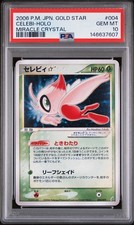 2006 Pokemon Gold Star Japanese Miracle Crystal Celebi Holo PSA 10 UNLIM POP 19 picture