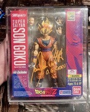 Bandai Tamashii S.H. Figuarts Dragonball Z SDCC 2011 Exclusive Super Saiyan Goku picture