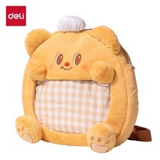 Deli HY710 Butter Bear Plush Translucent Layer Shoulder Bag picture