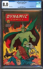 Dynamic Comics #18 CGC 8.0 | Chesler 1946 | Fiery Horror Cover Rare 3rd Highest picture