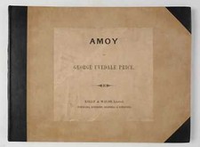 EXTREMELY RARE CHINA AMOY BY GEORGE UVEDALE PRICE COLLOTYPE PHOTOGRAPH PLATES picture
