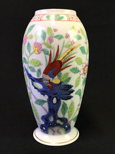 Rare Herend SONG Vase 7012 SG 188-B Red Bird Tree Flowers Hand Painted EXCELLENT picture