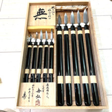 Funahiro Yari Kanna Japanese Hand Plane Set of 10 Vintage 1984 Unused picture