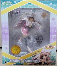 Sanoba Witch Tsumugi Shiiba AmiAmi limited edition figure with smiling face picture