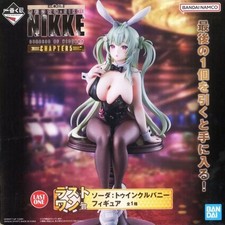 Goddess of Victory NIKKE Chapter 5 Soda Twinkling Bunny Ichiban Kuji Figure Toy picture