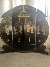 Japanese Screen Divider 4 Panel *MAKE ME AN OFFER* picture