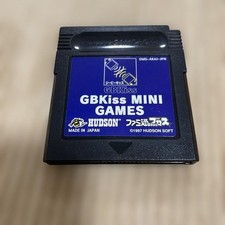 Super Novelty Gbkiss Mini Games Hudson picture