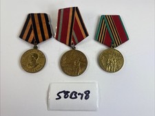 Soviet USSR Medal Ribbon Lot Badge Pinback WW2 Victory 1945 30/40yrs 58B78 picture