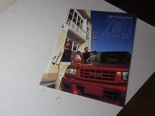 ISUZU V6 WIZARD 2WD Japanese Brochure 1999/02 UER25FW 6VD1 picture