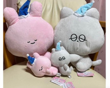Asamimi-chan Danny-kun Nesoberi sleeping together BIG Plush Doll & mascot set picture