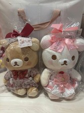 Rilakkuma Korilakkuma Maison de FLEUR Plush Japan Collaboration San-X New picture