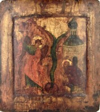 ANTIQUE 17c RUSSIAN ICON OF MIRACLE OF ST.MIHAIL IN KHONEH KOVCHEG (13707) picture