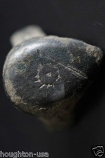 VERY RARE Ancient Roman Cosmic Bronze Ring of 