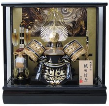 Kyoju May Festival Doll Oda Nobunaga Helmet Case 41cm (16.1in) Japan picture