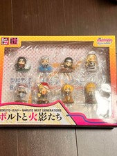 Petit Chara Land BORUTO NARUTO Bolt and the Hokage picture