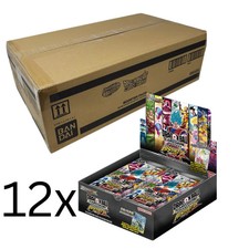Dragon Ball Super Card Game - Masters - History of Z - Case - [ENG] picture