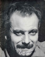 Bobino program signed by Georges BRASSENS and Jacques BREL. Autograph dedication picture